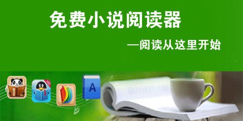 亚搏手机网页版登录